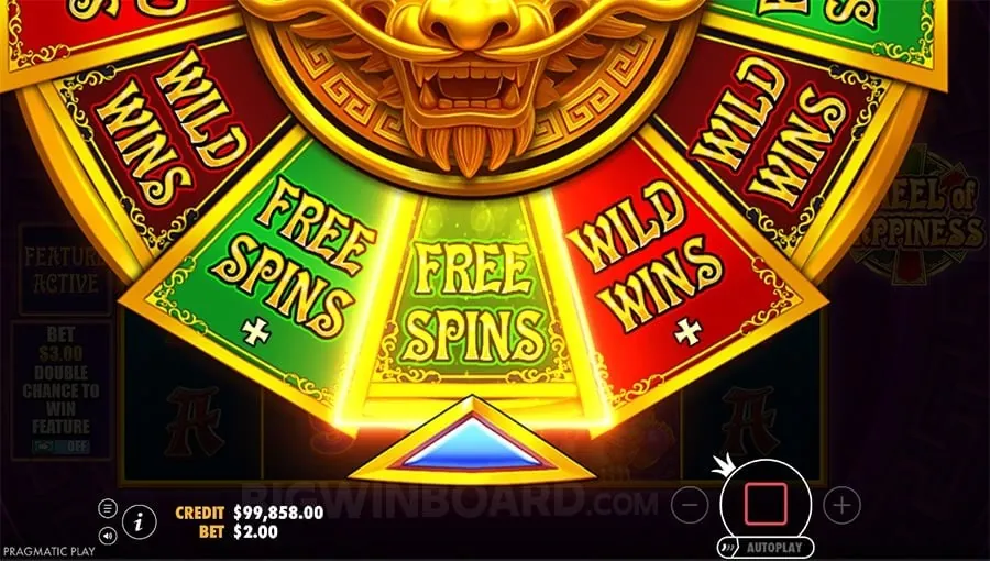 PAGCOR Free 20 Bonus